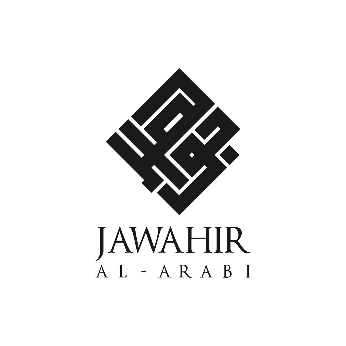 Jawahir Al Arabi