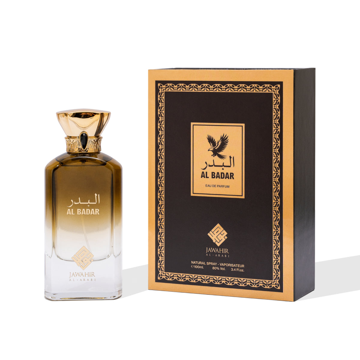 Jawahir Al Arabi Al Badar Perfume