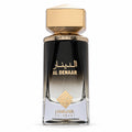 Jawahir Al Arabi Al Dinar Perfume