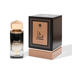 Jawahir Al Arabi Al Dinar Perfume