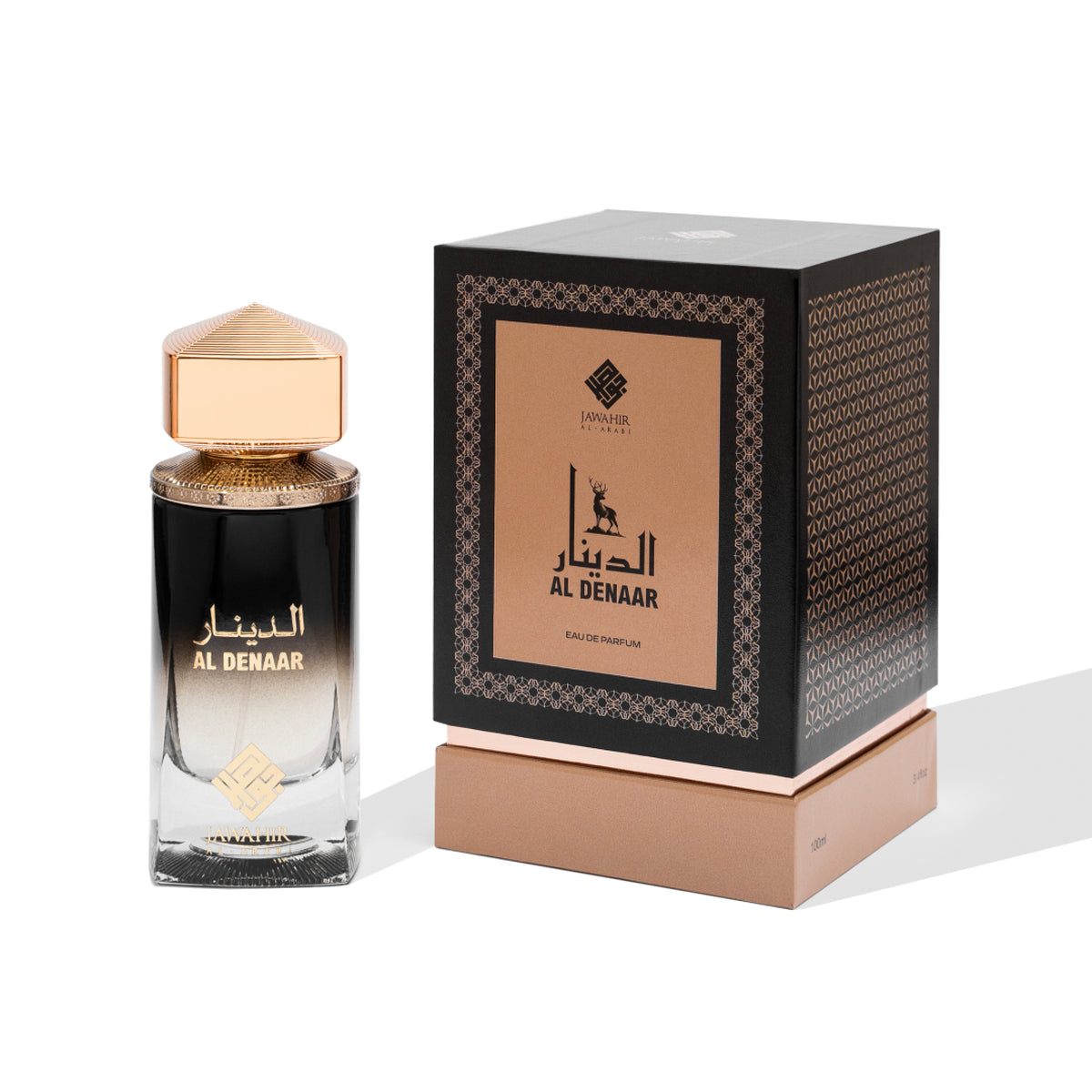 Jawahir Al Arabi Al Dinar Perfume