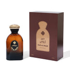 Jawahir Al Arabi Oudh Al Dhabi Perfume