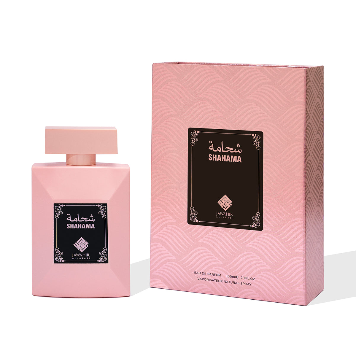 Jawahir Al Arabi Shahama Perfume