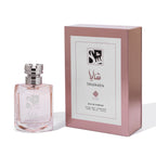 Jawahir Al Arabi Shanaya Perfume